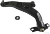 KIA 0K2A134350 Track Control Arm